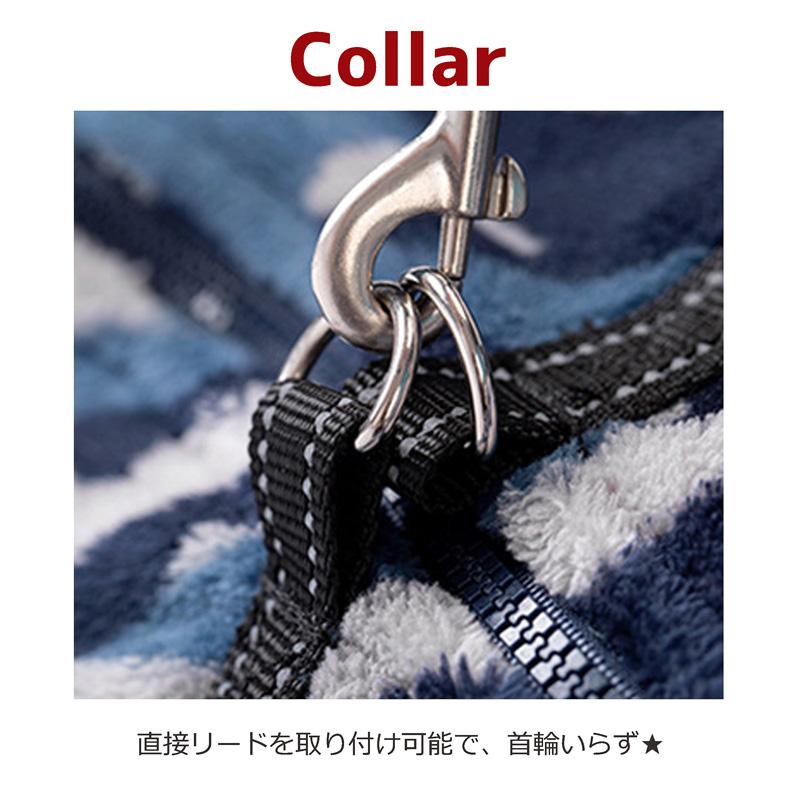 フリースジッパースーツ 犬 犬用 防寒 ロンパース つなぎ