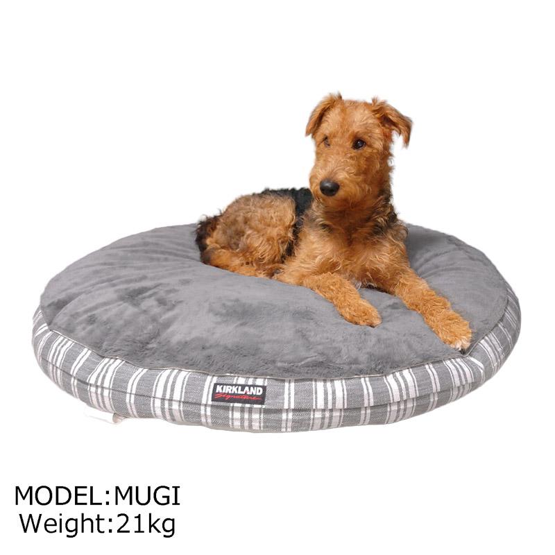 特価】【洗える】KIRKLAND 大型犬 特大 106cm ペットベッド カドラー