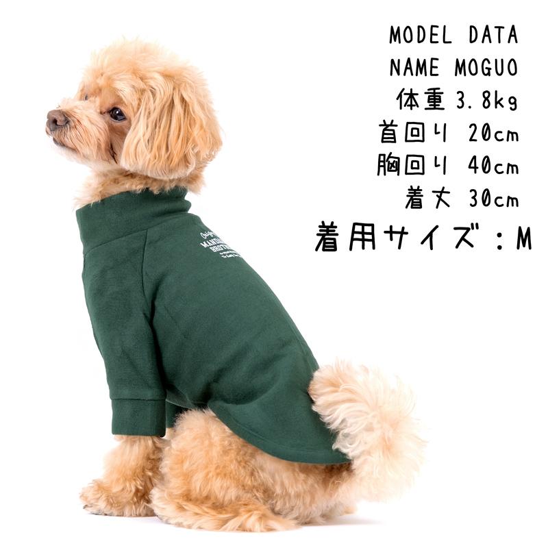 MANDARINE BROTHERS（マンダリンブラザーズ） 【正規取扱店】【送料