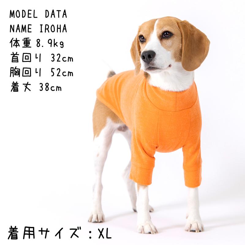 MANDARINE BROTHERS（マンダリンブラザーズ） 【正規取扱店】【送料