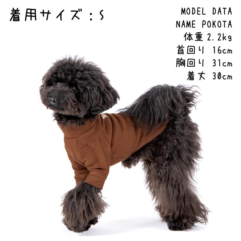 MANDARINE BROTHERS 【正規取扱店】【送料無料】マンダリン