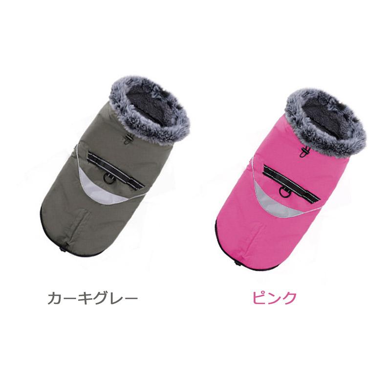 くに様完成ページ　ハンドメイドボアコート　犬用お散歩コート ハーネス付き】ステンカラー ファーリーボアコート 犬 犬用 ハーネス