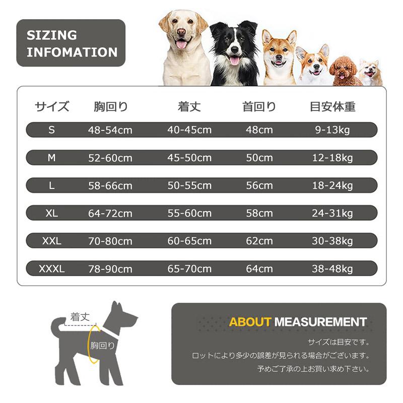 ハーネス付き】ステンカラー ファーリーボアコート 犬 犬用 ハーネス