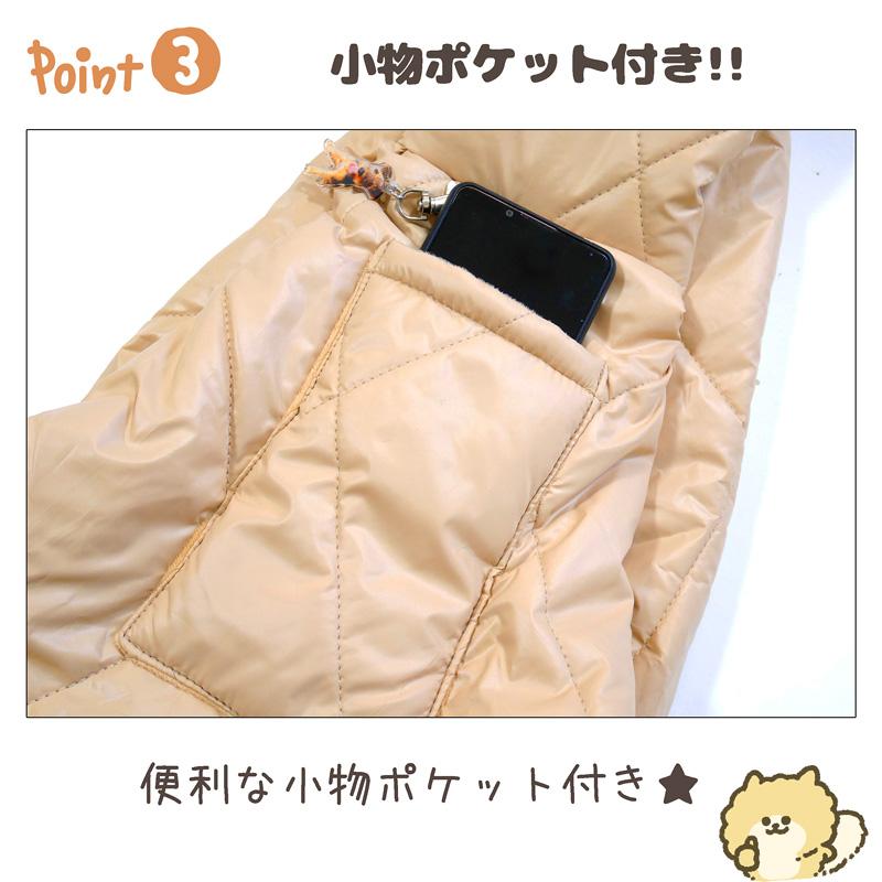 暖か】中綿 ドッグスリング 犬 犬用 スリング ペットスリング 秋冬 冬