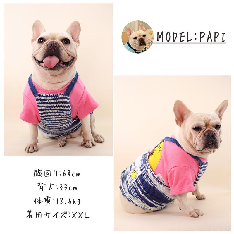 DDPET】送料無料 ドッグウェア デニム ミックスニット サロペット