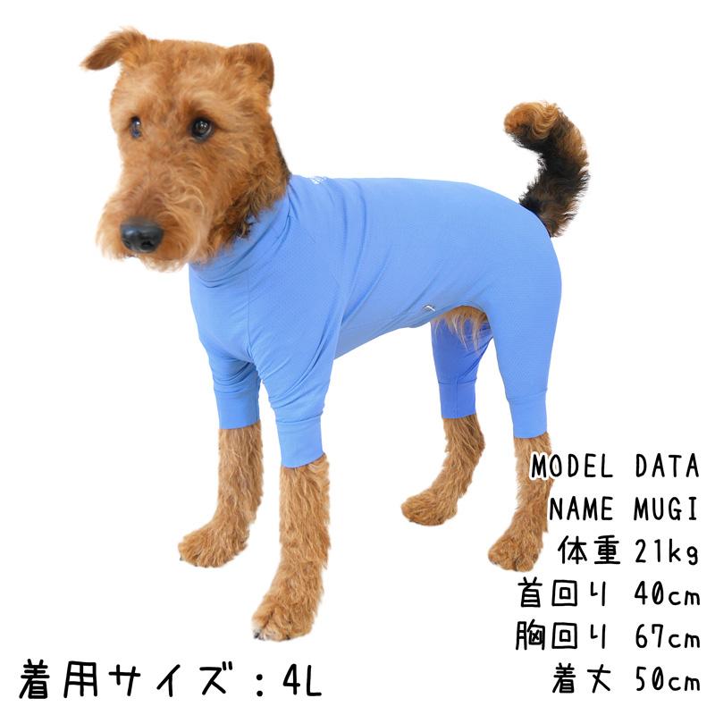 MANDARINE BROTHERS（マンダリンブラザーズ） 防虫 冷感【送料無料