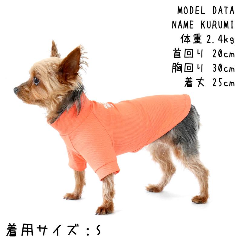 MANDARINE BROTHERS（マンダリンブラザーズ） 接触冷感【送料無料