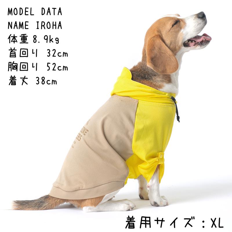 MANDARINE BROTHERS（マンダリンブラザーズ） 着る虫よけ【送料無料