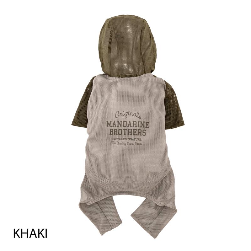 マールマール　カーキ　インセクトシールド加工　ロンパース　虫除け MANDARINE BROTHERS（マンダリンブラザーズ） 着る虫よけ【送料無料