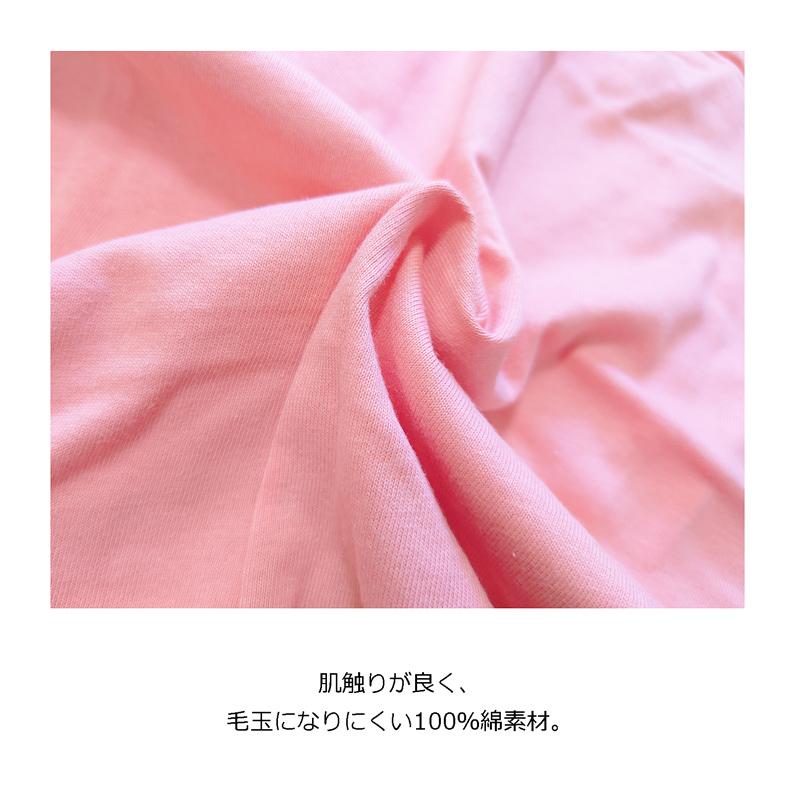 CbyB】【送料無料】コットン Tシャツ 犬 犬用 ドッグウェア 無地