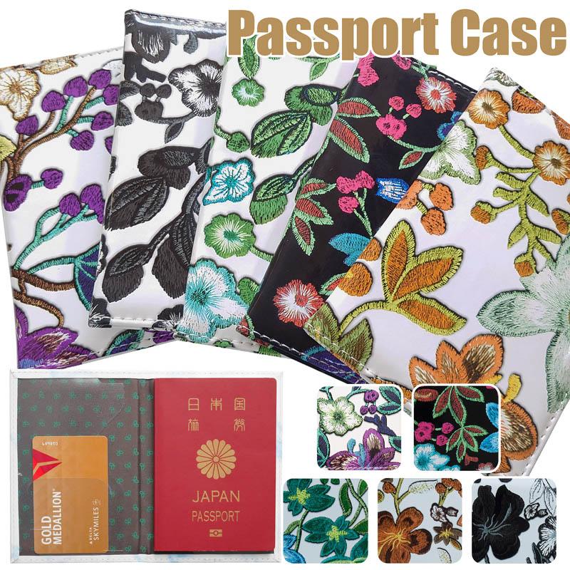 即納】【メール便送料無料】フラワー柄 パスポートケース 花柄 全5色