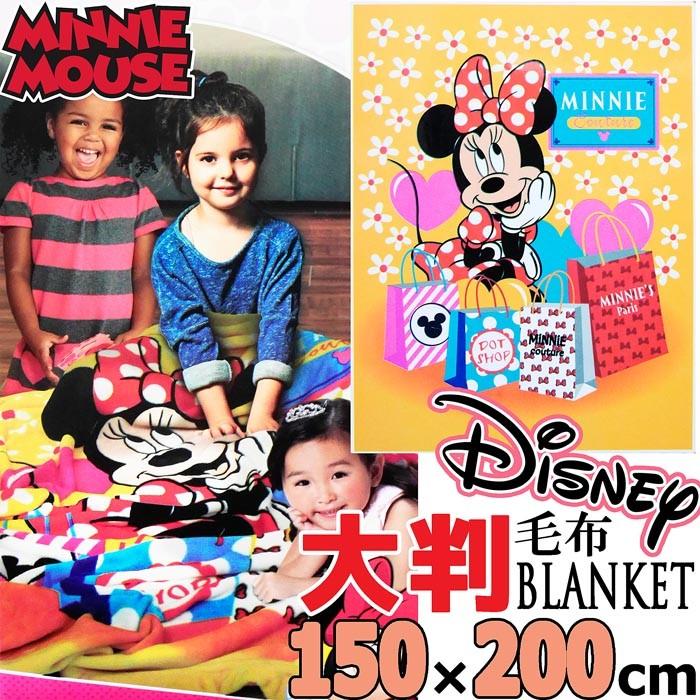 人気商品 ディズニー ミニーマウス 大判ブランケット 毛布 150 0cm ひざ掛け ブランケット ミニー コストコ シェルパ シャーパ Disney Zz 1019 Colore By Blueplanet 通販 Yahoo ショッピング