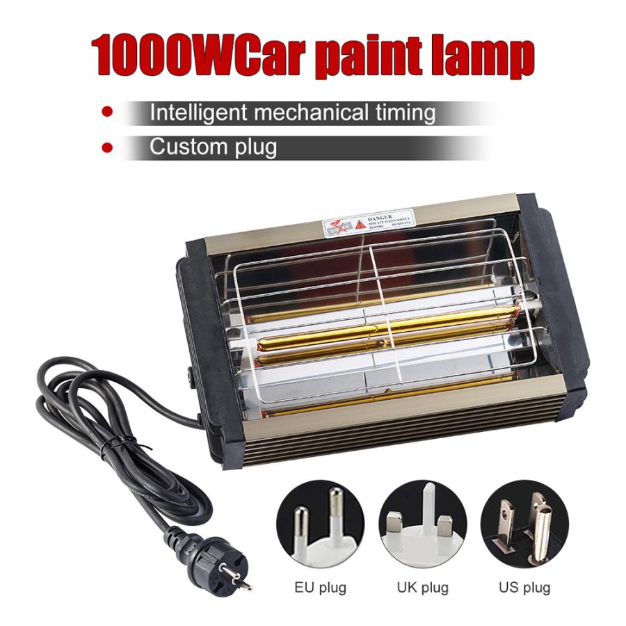 1000w 100v 高い熱効率 短波赤外線ランプ 短波赤外線ヒーター 110v ペイントドライヤー 速乾 塗装 ペイントランプ