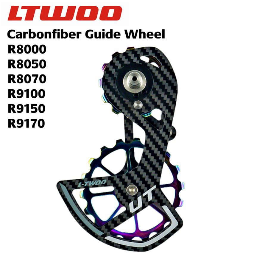 リアディレイラー 自転車 プーリーセット カーボンファイバー 牽引 ホイール セット Itwoo セラミック ベアリング 付 R8000 R9100 R7000 :C04393:SHOPカラフル - 通販 - Yahoo!ショッピング リアディレイラー 自転車 プーリーセット カーボンファイバー 牽引 ホイール セット Itwoo セラミック ベアリング 付 R8000 R9100 R7000 :C04393:SHOPカラフル - 通販 - Yahoo!ショッピング