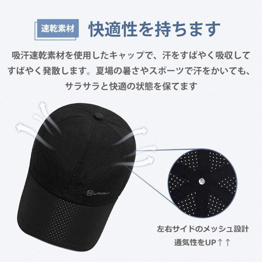 最安値挑戦!】 ハンエイスアイス 反射キャップ 蛍光帽子 メッシュ キャップ スポーツ 帽子 UVカット 速乾 通気性 おしゃれ 夜間 アウトドア 日よけ wantannas.go.id 最安値挑戦!】 ハンエイスアイス 反射キャップ 蛍光帽子 メッシュ キャップ スポーツ 帽子 UVカット 速乾 通気性 おしゃれ 夜間 アウトドア 日よけ wantannas.go.id