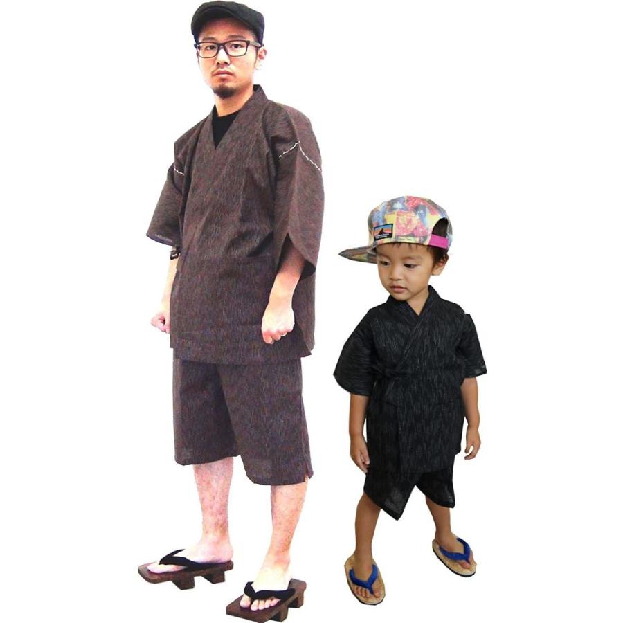 品揃え豊富で グレー M 130 甚平 親子ペアセット マルトヨ Marutoyo しじら織り 着物 浴衣 和小物