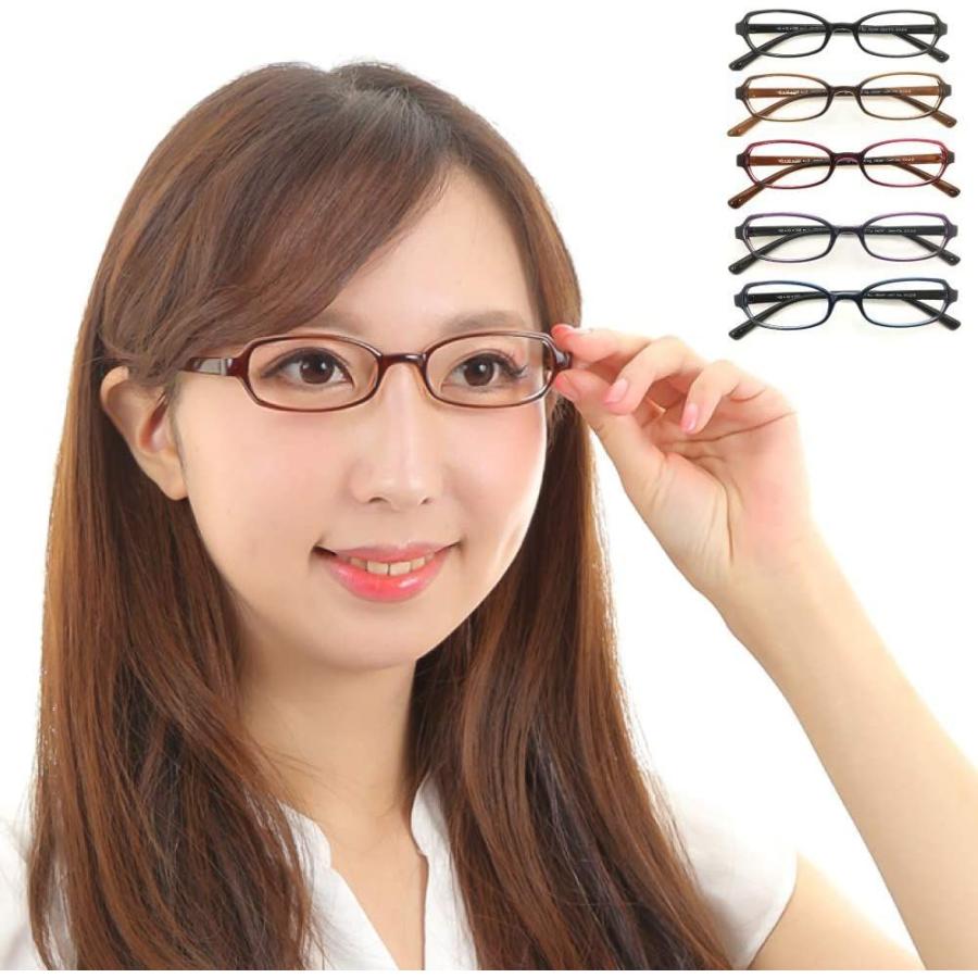偉大な スーパーブルーライトカットメガネ Pcメガネ ブルーライト94 カット オーバル 紫外線カット ワインブラウン 売り切れ必至 Turningheadskennel Com