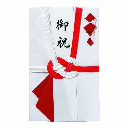 マルアイ 祝儀袋 結婚式 檀紙 店 赤白 10本 新しいブランド 1枚 お祝い 結び切り 寿 キ-419