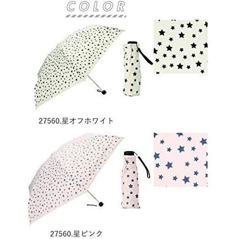 Hygge 晴雨兼用 5段マイクロ傘 50cm 晴雨兼用傘 星ネイビー 日傘 Www Finstart Hr