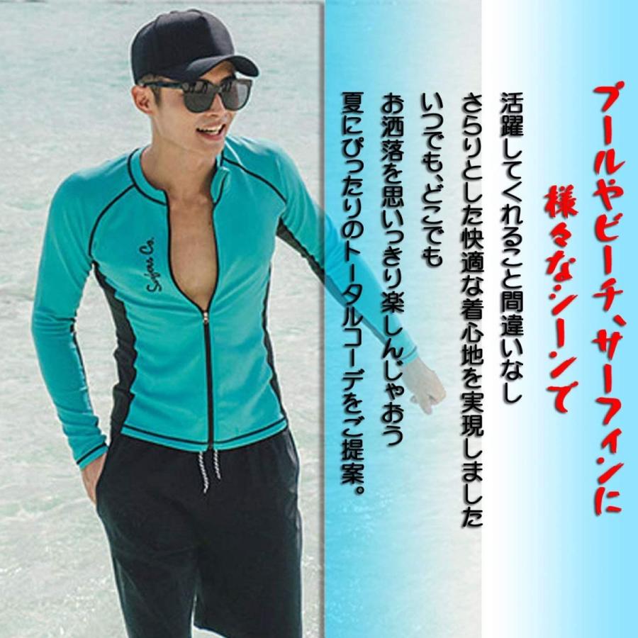 最安値挑戦 ラッシュガード メンズ 長袖 水着 サーフパンツダイビング オシャレ レギンス フィットネス サーフィン ラッシュパーカー 紫外線対策 2 代引不可 Www Sei Ba Gov Br