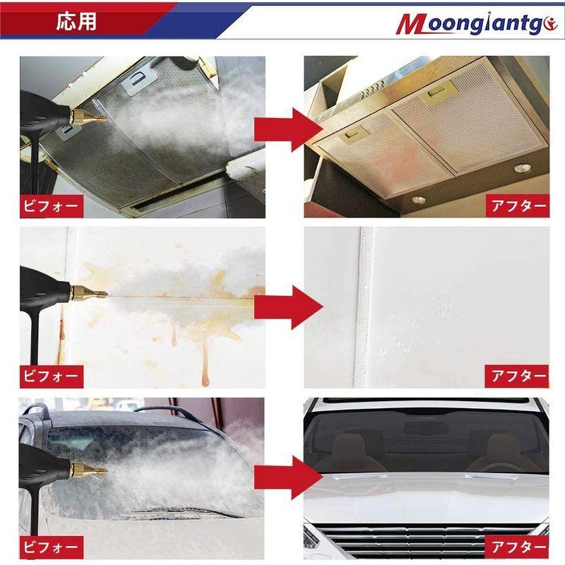 Moongiantgo スチームクリーナー 掃除機 蒸気洗浄機 高温蒸気噴射 除菌消臭 収納箱付き 2600Wパワー 20秒で蒸気排出 湿度     商品情報    【商品名】　Moongiantgo スチームクリーナー 掃除機 蒸気洗浄機 高温蒸気噴射 除菌消臭 収納箱付き 2600Wパワー 20秒で蒸気排出 湿度  AAA1095725842(10363円)