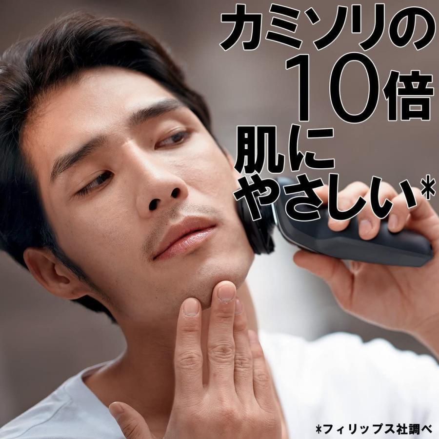 フィリップス 5000シリーズ メンズ 電気シェーバー S5212/12 5000シリーズ メンズ 電気シェーバー S5212/12 to shave use
