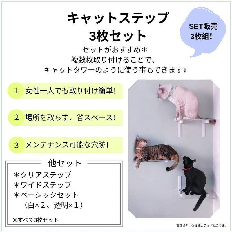 アニマコレ(animacolle) キャットタワー キャットロードプラス NKC-###-5006 簡単取付白セット 運動不足解消 animacolle キャットタワー キャットロードプラス NKC ### 簡単取付白セット 運動不足解消 日本