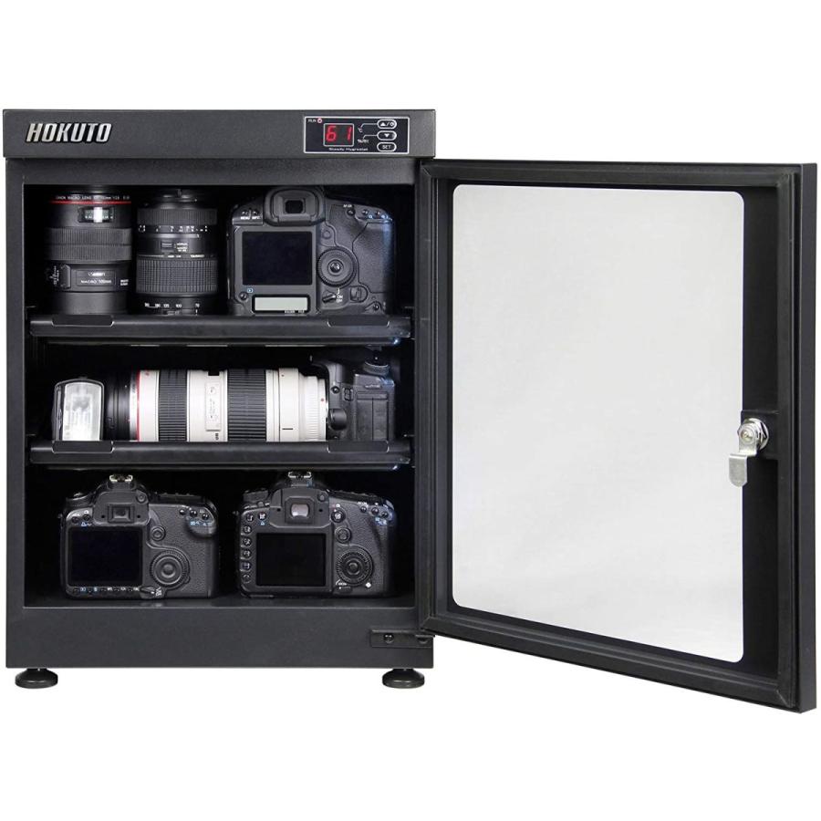 HOKUTO 防湿庫・ドライボックス 保管庫 レンズやカメラのカビ対策 (68L全自動) HOKUTO 防湿庫 ドライボックス 保管庫 レンズやカメラのカビ対策 68L全自動 エコ設計