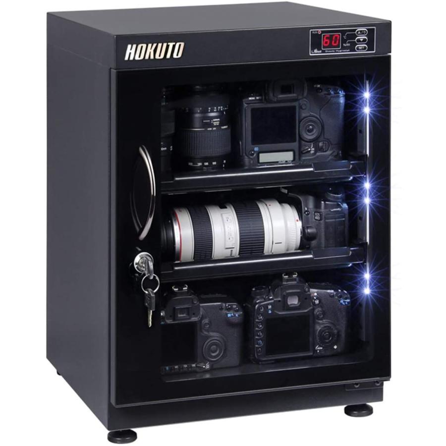 HOKUTO 防湿庫・ドライボックス 保管庫 レンズやカメラのカビ対策 (68L全自動) HOKUTO 防湿庫 ドライボックス 保管庫 レンズやカメラのカビ対策 68L全自動 エコ設計