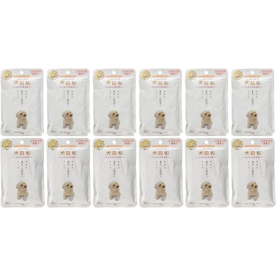 犬日和レトルト ドッグフード ささみ、緑黄色野菜 80g×12個 (まとめ買い) :20210806213842-00914:colorful.cherry - 通販 - Yahoo!ショッピング 犬日和レトルト ドッグフード ささみ、緑黄色野菜 80g×12個 (まとめ買い) :20210806213842-00914:colorful.cherry - 通販 - Yahoo!ショッピング