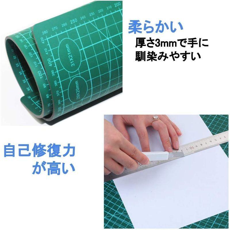 最新作売れ筋が満載 Chocople カッターマット カッティングマット A3 30cm 45cm 両面印刷 自己修復 工作 プラモ 粘土 Www Mdsmexico Com