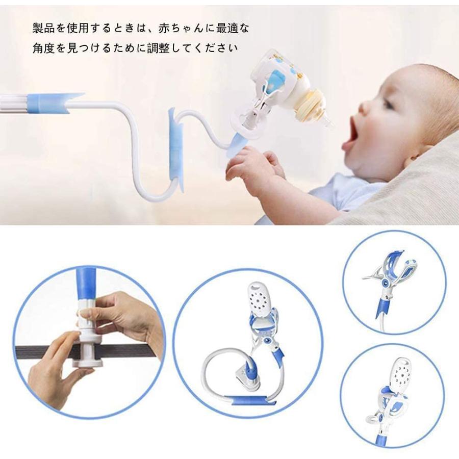 哺乳瓶ホルダー育児グッズ ホルダー スタンド スマホスタンド フレキシブルアーム 滑り止め 螺旋式 360 自由回転 調整可能 スマホ スタ 011 Colorful Cherry 通販 Yahoo ショッピング