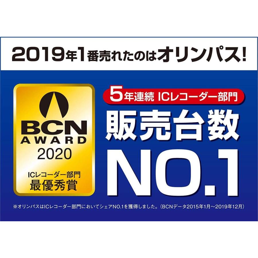 OLYMPUS ICレコーダー VoiceTrek VP-15 ブラック VP-15 BLK VP ICレコーダー VoiceTrek ブラック BLK