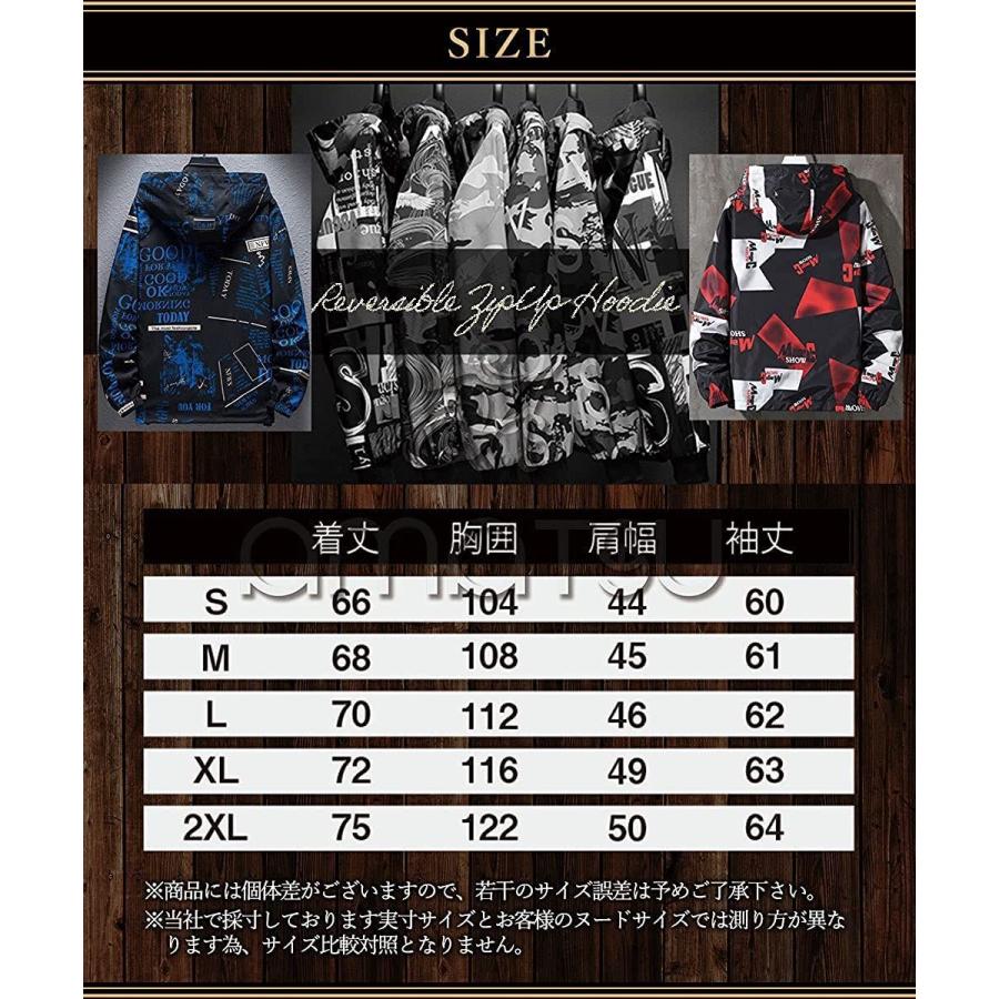 オンラインショップ アマツ 5タイプ リバーシブル ジップアップ パーカー タウンユース アウトドア 韓国 カジュアル アウター 両面 ウインド ブレーカー Dprd Jatimprov Go Id