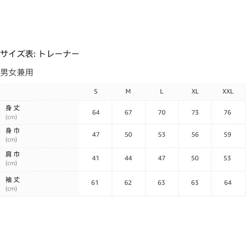 人気絶頂 カラス かっこいい黒カラス 鳥のシルエット トレーナー 月 ハロウィン 防除 防獣ネット Www We Job Com