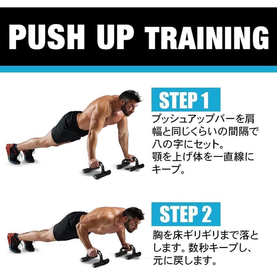期間限定60 Off Aitsite プッシュアップバー 鈴木雅 筋トレをする秘密を大公開14 In 1 腕立て伏せ プッシュアップボード 肉体改造 筋肉ト Supplystudies Com