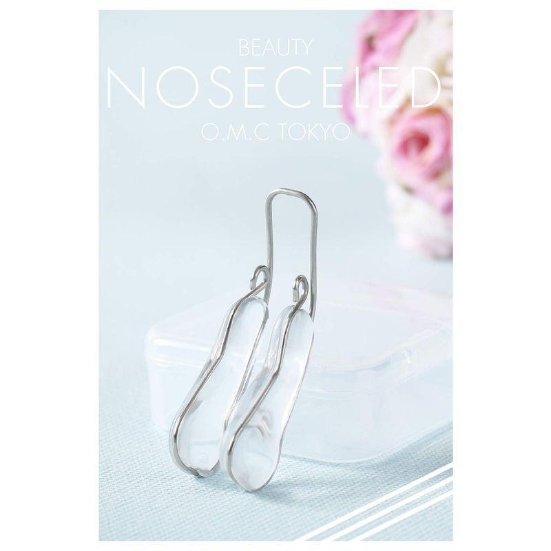 ノーズクリップ