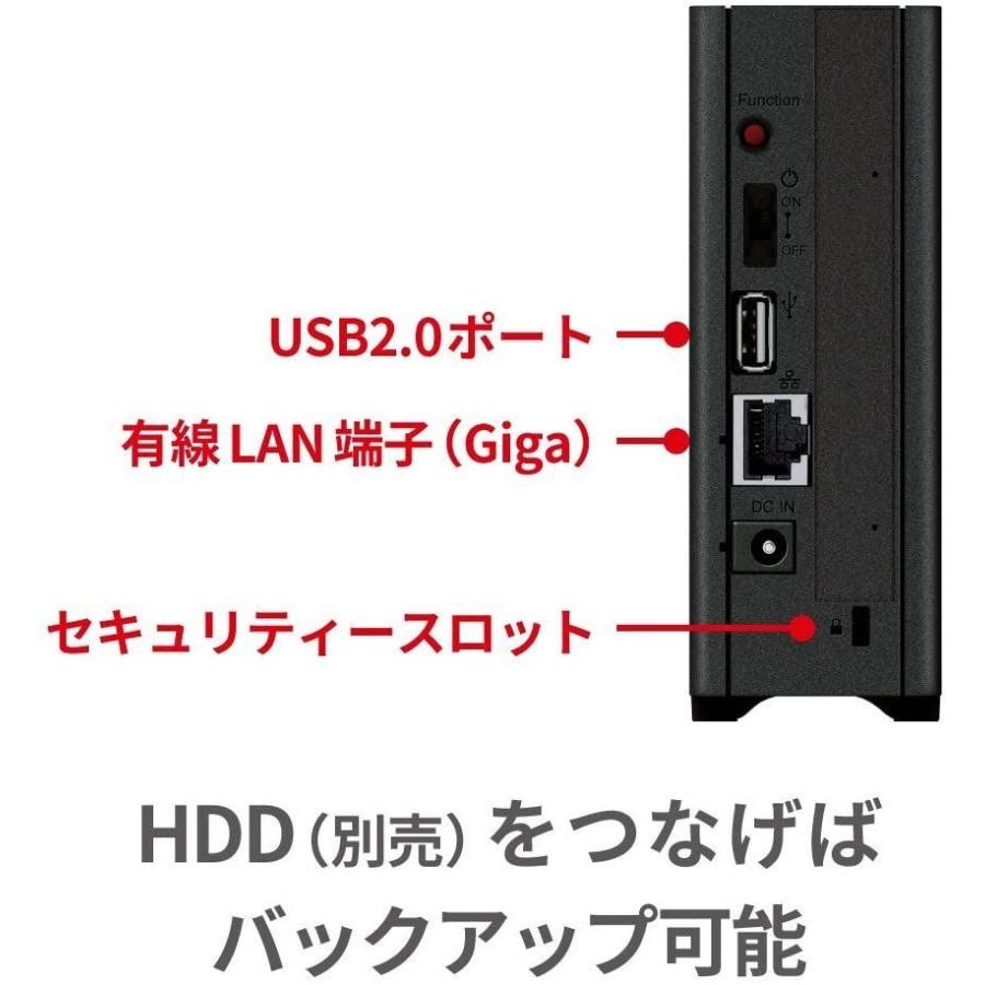 BUFFALO NAS スマホ/タブレット/PC対応 ネットワークHDD 2TB 