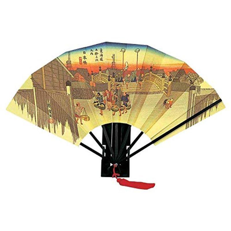 ファッション 再再再 販 飾り扇子 版画扇子 版画扇 広重日本橋 804 Qnpokuoazh Condiriko Com Ar