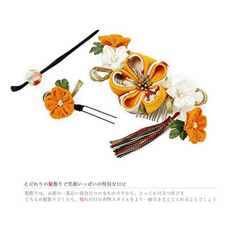 新作モデル ヘアスタイル 髪型 玉かん ちりめん 白 黄色 袴 つまみ細工 振袖 花 成人式 髪飾り ヘアアレンジ No 9 3492 ドライフラワー その他和装小物 Michiganestateplanning Com