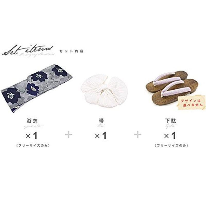 (ソウビエン) 浴衣セット レディース レトロ bonheur saisons ボヌールセゾン 紺 ネイビー 白 花柄 綿 縞 ストライプ ソウビエン 浴衣セット レディース レトロ bonheur saisons ボヌールセゾン ネイビー 花柄 ストライプ