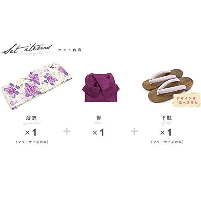 (ソウビエン) 浴衣セット レディース レトロ bonheur saisons ボヌールセゾン 生成り色 アイボリー 紫陽花 ツバメ 燕 流