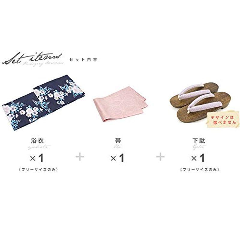 (ソウビエン) 浴衣セット レディース レトロ bonheur saisons ボヌールセゾン 紺 ネイビー 撫子 萩 藤 花 ラメ 綿 花 ソウビエン 浴衣セット レディース レトロ bonheur saisons ボヌールセゾン ネイビー 撫子 ラメ