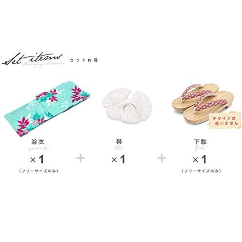 (ソウビエン) 浴衣セット レディース レトロ bonheur saisons ボヌールセゾン 青緑 ターコイズグリーン ピンク 白 南天 ソウビエン 浴衣セット レディース レトロ bonheur saisons ボヌールセゾン 青緑 ターコイズグリーン ピンク 南天