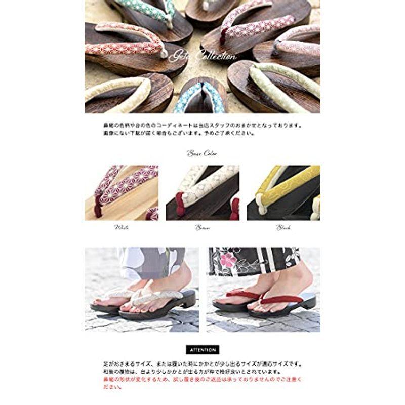 (ソウビエン) 浴衣セット レディース レトロ bonheur saisons ボヌールセゾン 青緑 ターコイズグリーン ピンク 白 南天 ソウビエン 浴衣セット レディース レトロ bonheur saisons ボヌールセゾン 青緑 ターコイズグリーン ピンク 南天