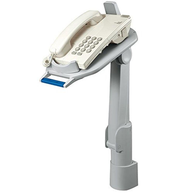 大人気コクヨ テレホンスタンド UNIFEEL リフトタイプ TL-UN91M 机上アクセサリー BUFFALO テレホンスタンド 卓上用 アームタイプ ホワイト BSTS01