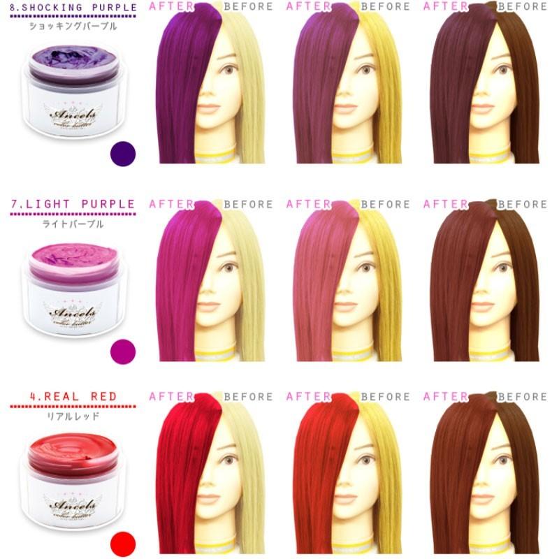 最大59%OFFクーポン エンシェールズ カラーバター プチ Petit ヘアカラー フラッシュピンク 20g エンシェールズ フラッシュピンク