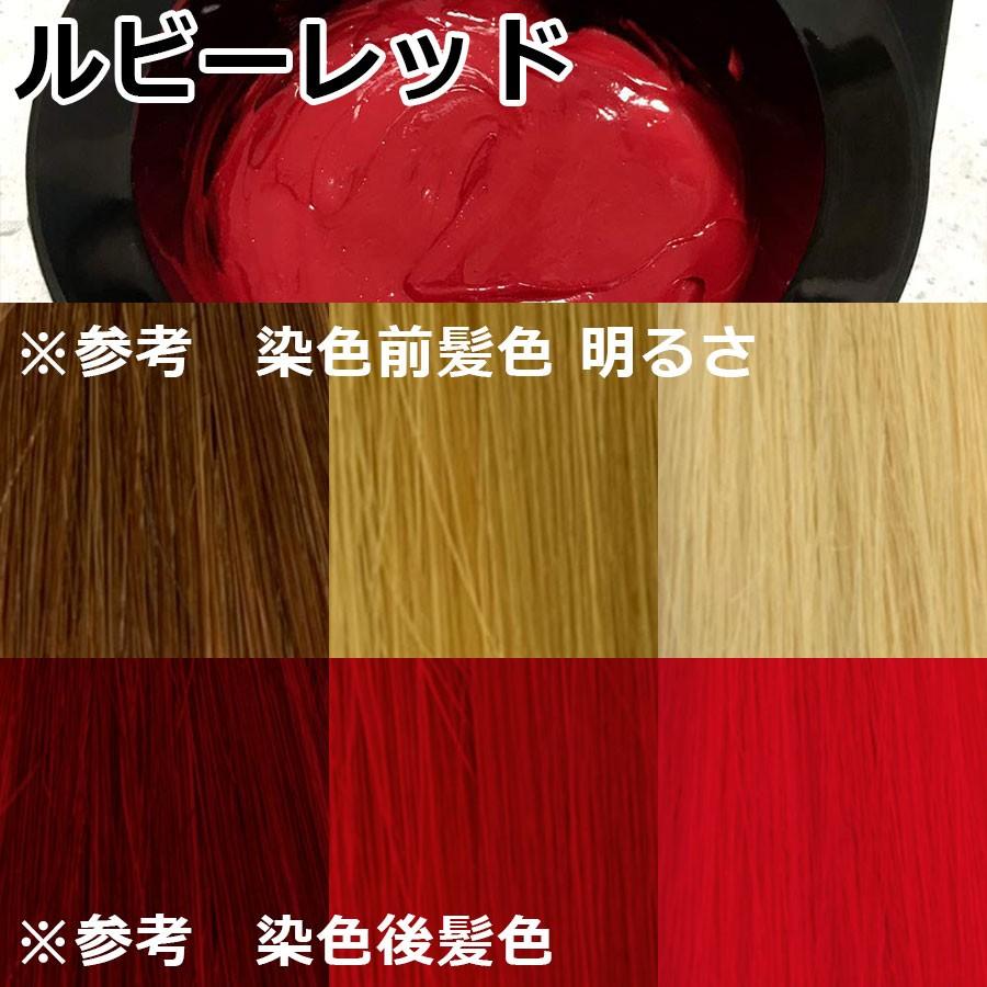 ニルカラー カラーバター 2g チューブタイプで使いやすい ヘアカラー トリートメント M0105 ヘアケア カラコン通販 Colorful 通販 Yahoo ショッピング