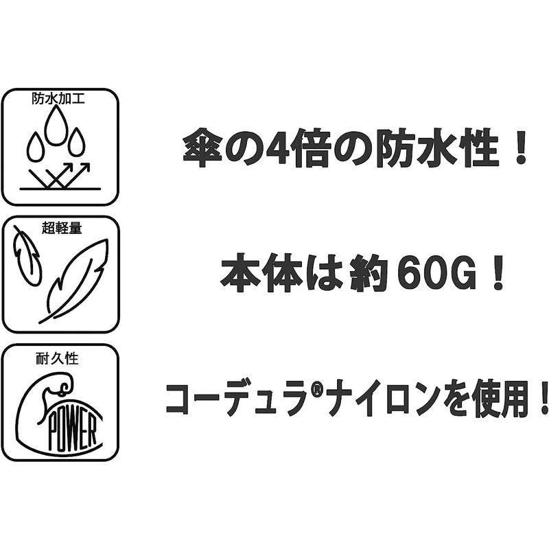 スマホショルダー ペットボトル収納 2WAY サコッシュ 撥水 防水 超軽量 登山 トラベル ハイキング 旅行 黒 PEAKHUNT(ピーク｜colorful-market｜04