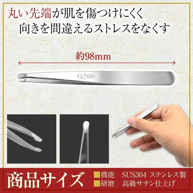 NaokiWorks 毛抜き ピンセット ストレート 小林製作所 燕三条 毛が切れにくい 抜きやすい 肌に優しい キャップ付｜colorful-market｜06